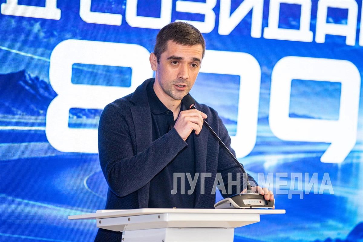 Леонид Пасечник посетил молодежный семинар «Код созидания: 809» Леонид Пасечник посетил молодежный семинар «Код созидания: 809»