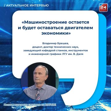 ������������ ������ ���������: ��� ��������������� ������� ��������� ����������?