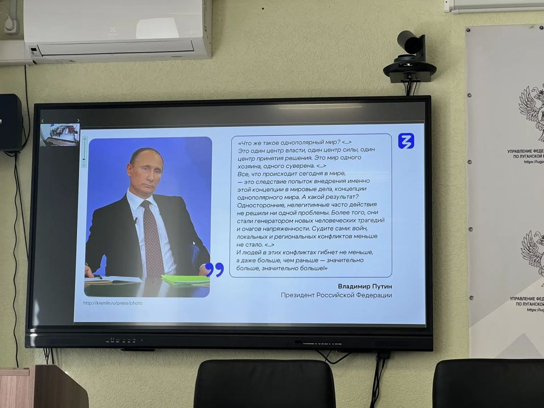 25 сентября 2026 в стенах УФК по Луганской Народной Республике состоялась лекция на тему: «Информационная война как элемент гибридной войны» 25 сентября 2026 в стенах УФК по Луганской Народной Республике состоялась лекция на тему: «Информационная война как элемент гибридной войны»