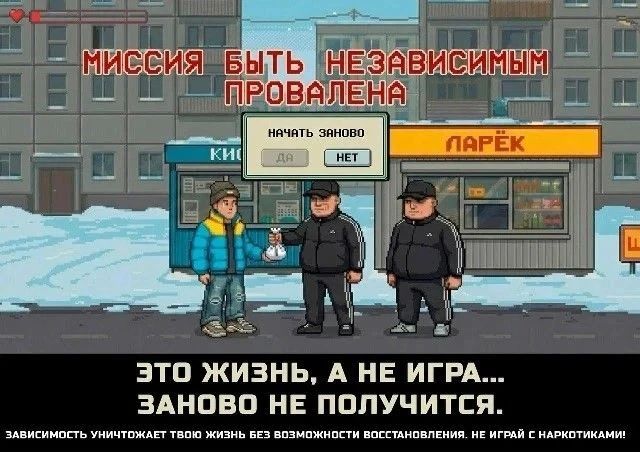 Антинаркотическая акция «Сообщи, где торгуют смертью!» стартовала! Антинаркотическая акция «Сообщи, где торгуют смертью!» стартовала!