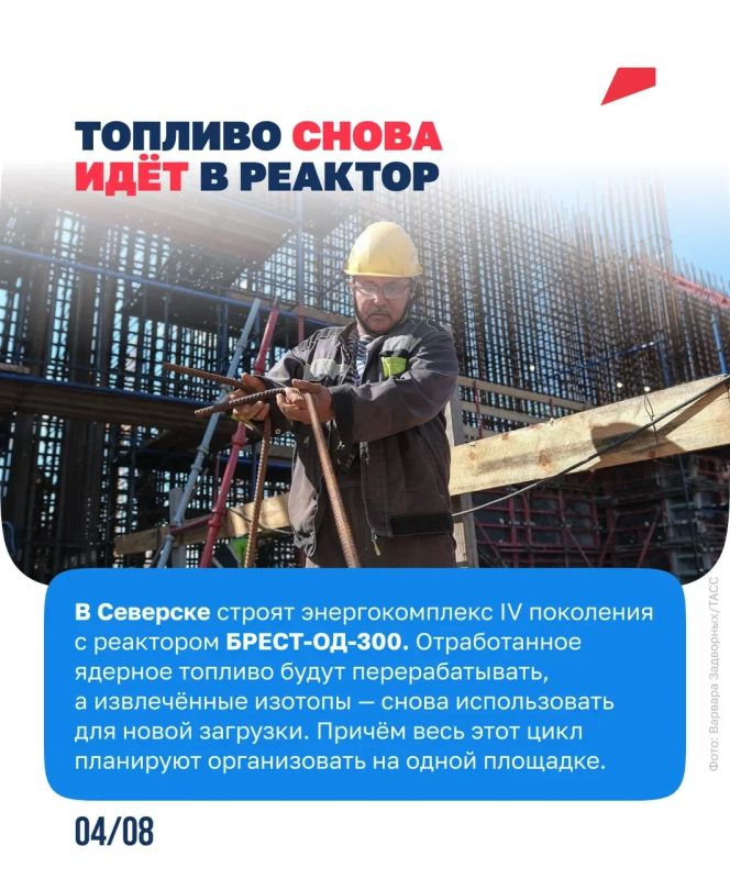 Каждая пятая лампочка в России получает энергию от АЭС Каждая пятая лампочка в России получает энергию от АЭС