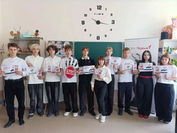 28 сентября руководитель структурного подразделения № 2 ГБОУ ЛНР Брянковский УВК 1, заместитель председателя Молодёжной Палаты при Совете депутатов городского округа города Брянка Дарья Бровкина провела познавательную...