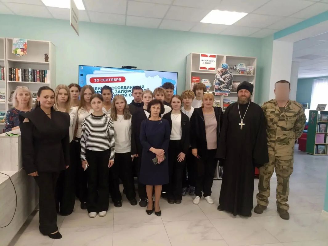 «Одна страна, Одна семья, Одна Россия» «Одна страна, Одна семья, Одна Россия»