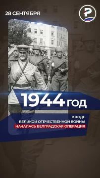 Сегодня — День работника атомной промышленности России