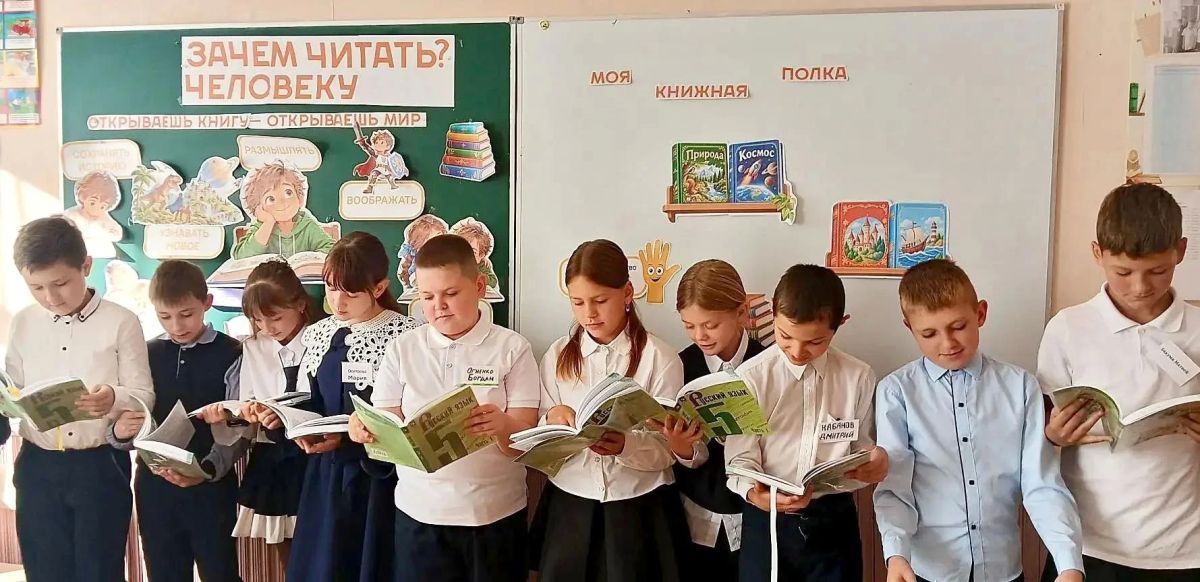 В Лутугинском округе началась учебная неделя с внеурочного занятия «Разговоры о важном» В Лутугинском округе началась учебная неделя с внеурочного занятия «Разговоры о важном»