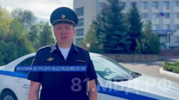 Питбайкер погиб на улице Ломоносова в Луганске