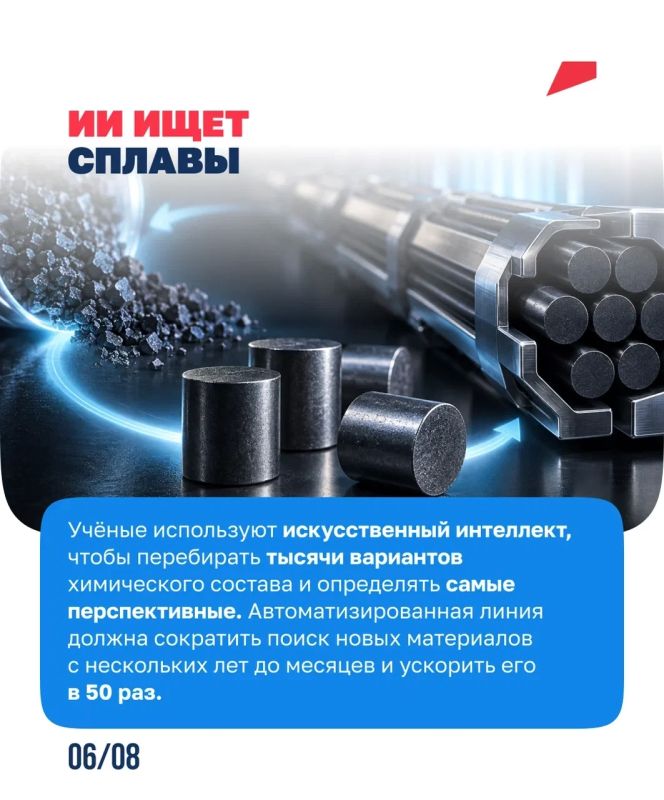 Каждая пятая лампочка в России получает энергию от АЭС Каждая пятая лампочка в России получает энергию от АЭС
