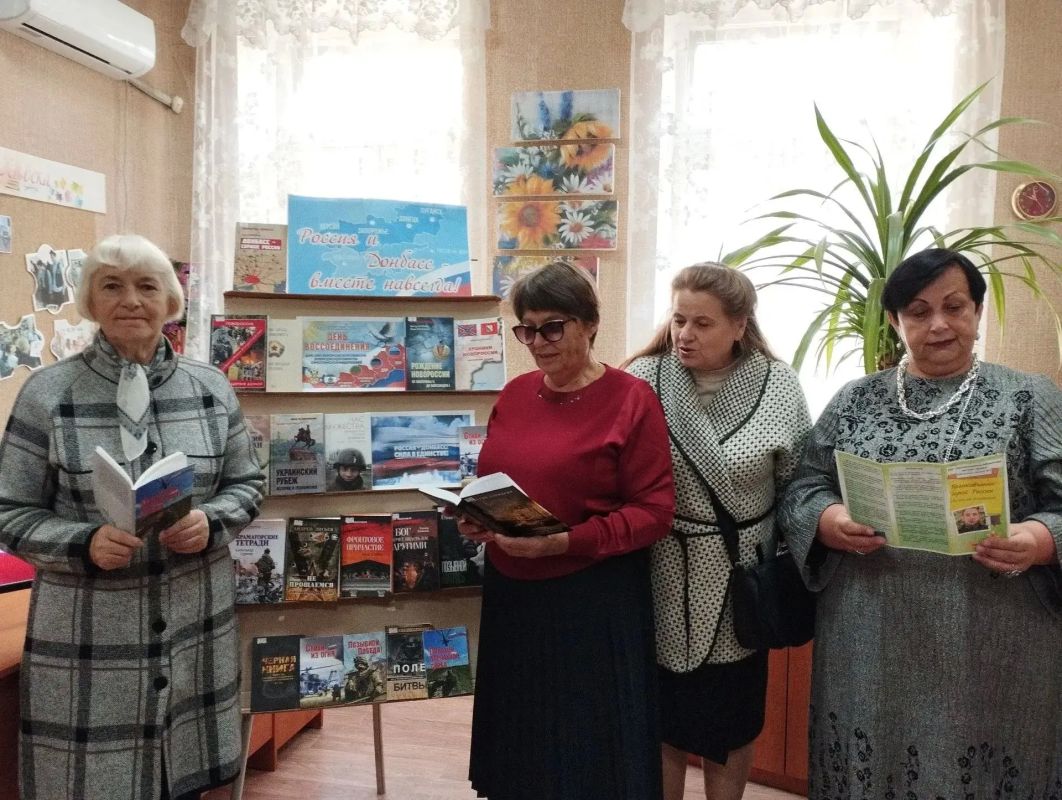 30 сентября в нашей стране отмечается памятная дата – День воссоединения Донецкой Народной Республики, Луганской Народной Республики, Запорожской и Херсонской областей с Российской Федерацией 30 сентября в нашей стране отмечается памятная дата – День воссоединения Донецкой Народной Республики, Луганской Народной Республики, Запорожской и Херсонской областей с Российской Федерацией