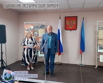 22 сентября в Антрацитовском историческом музее состоялся историко-музыкальный экскурс «Памяти славному подвигу нет забвения», посвящённый Дню тружеников тыла в годы Великой Отечественной войны