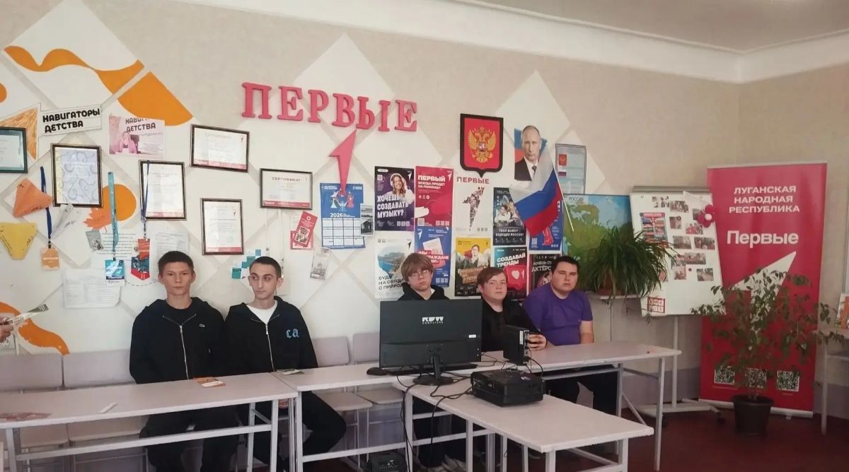 Специалисты филиала № 9 РЦСЗН ЛНР провели лекцию о социальном контракте Специалисты филиала № 9 РЦСЗН ЛНР провели лекцию о социальном контракте