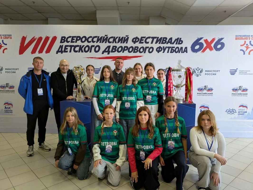 Юные футболисты ЛНР представили республику на финале Всероссийского фестиваля дворового футбола Юные футболисты ЛНР представили республику на финале Всероссийского фестиваля дворового футбола