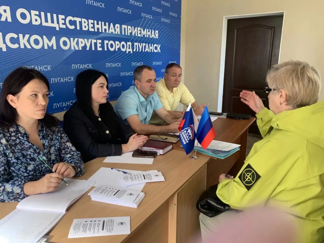 Луганчане получили консультации в рамках Единого дня оказания бесплатной юридической помощи Луганчане получили консультации в рамках Единого дня оказания бесплатной юридической помощи