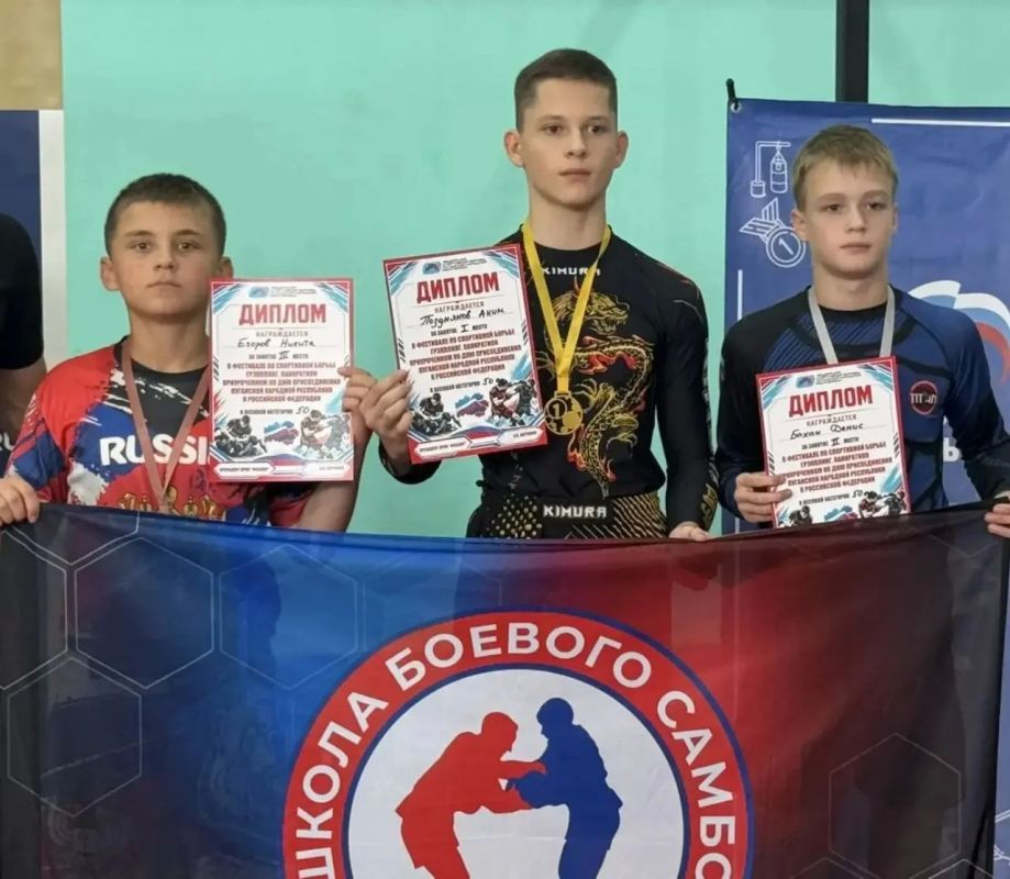 Луганские кадеты снова на пьедестале победителей! Луганские кадеты снова на пьедестале победителей!
