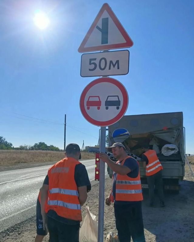 Водители, обратите внимание! На автодороге Лутугино – Волнухино проводится установка новых дорожных знаков Водители, обратите внимание! На автодороге Лутугино – Волнухино проводится установка новых дорожных знаков