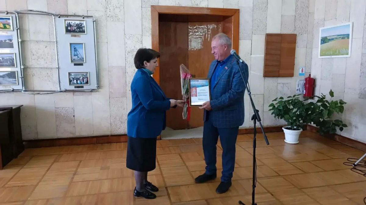 «Историческая память»: В Ровеньках открыли мемориальную доску Герою СССР и выставку «Без срока давности» «Историческая память»: В Ровеньках открыли мемориальную доску Герою СССР и выставку «Без срока давности»