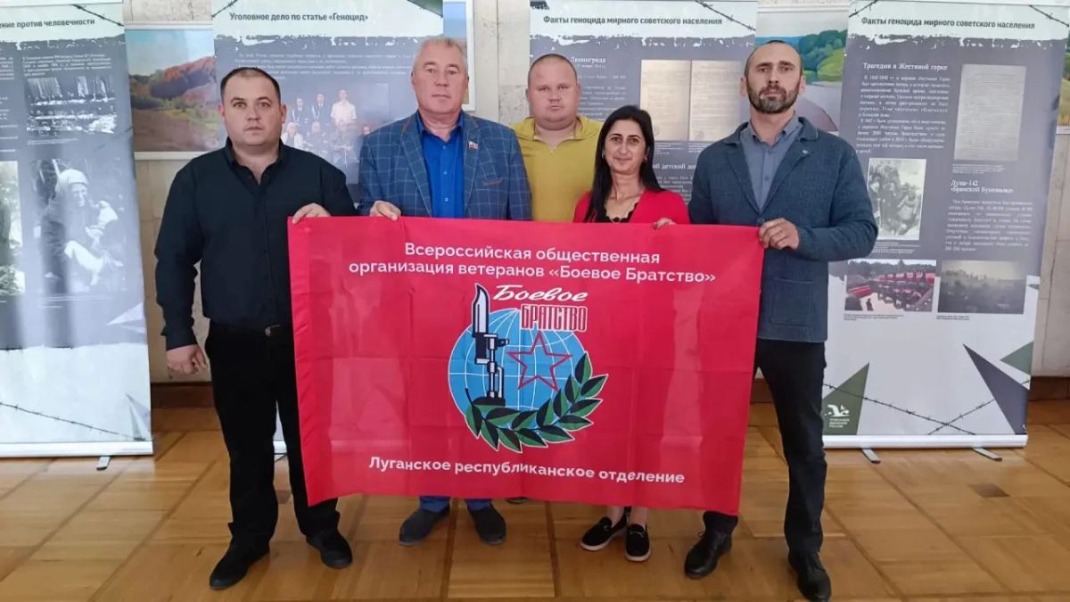 «Историческая память»: В Ровеньках открыли мемориальную доску Герою СССР и выставку «Без срока давности» «Историческая память»: В Ровеньках открыли мемориальную доску Герою СССР и выставку «Без срока давности»