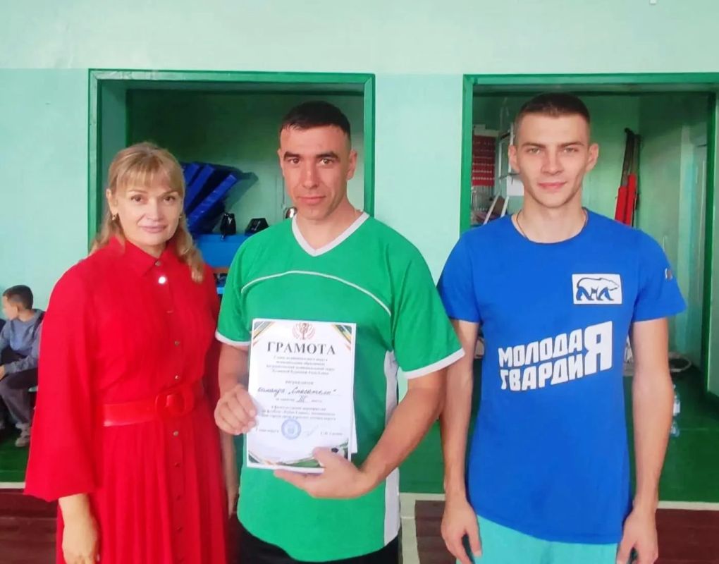 Большой футбол, посвященный Дню города и района Большой футбол, посвященный Дню города и района