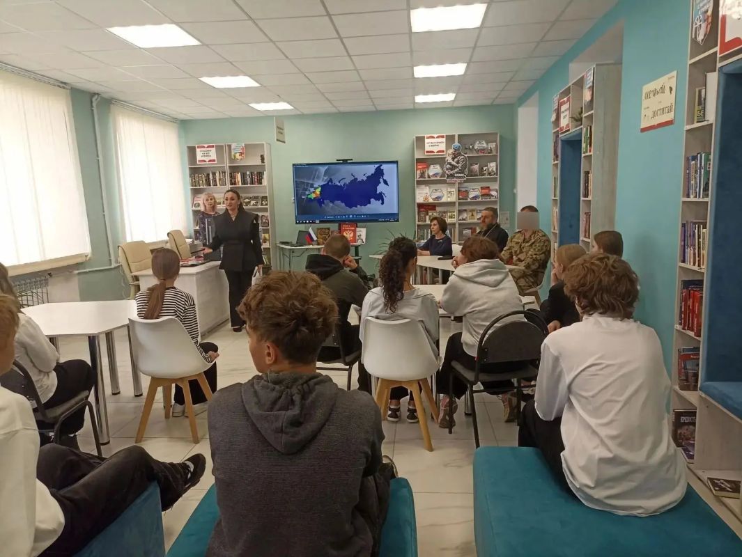 «Одна страна, Одна семья, Одна Россия» «Одна страна, Одна семья, Одна Россия»