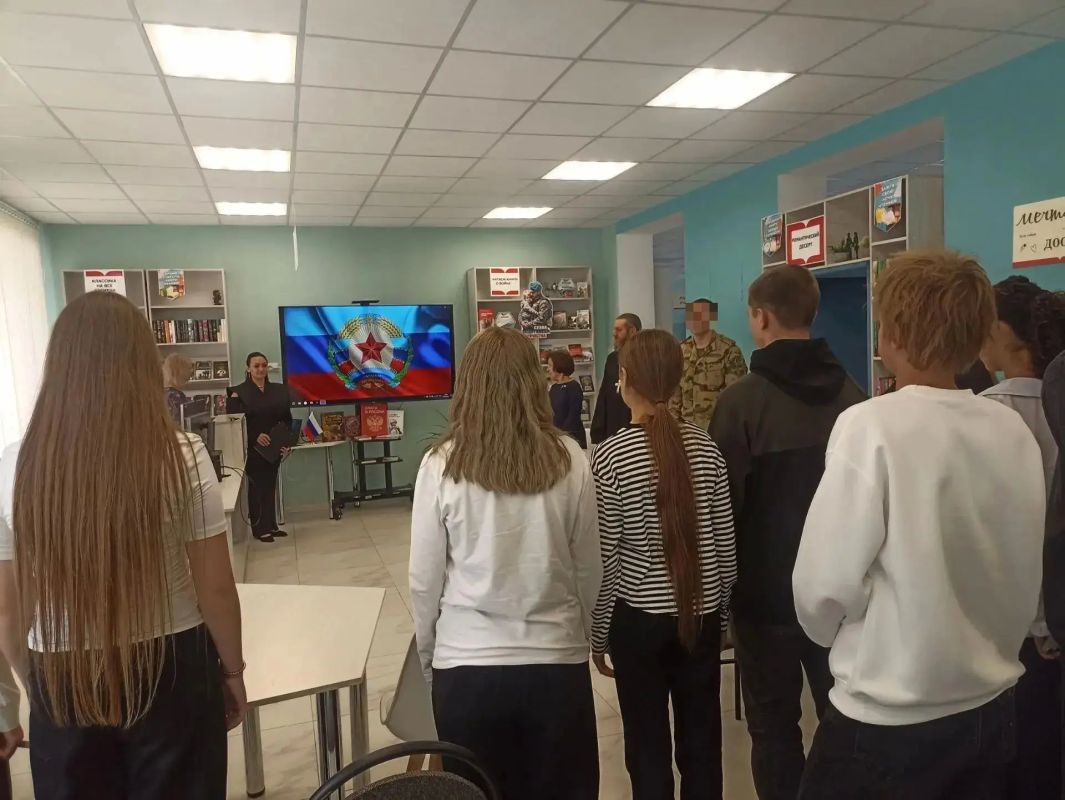 «Одна страна, Одна семья, Одна Россия»