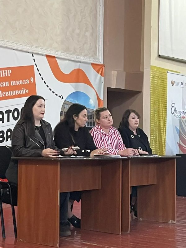 Безопасность детей — наша общая ответственность! Безопасность детей — наша общая ответственность!