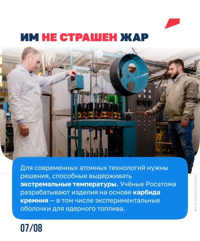 Каждая пятая лампочка в России получает энергию от АЭС Каждая пятая лампочка в России получает энергию от АЭС