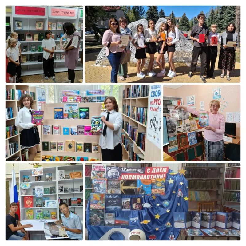БИБЛИОТЕКИ КРАСНОГО ЛУЧА. ПРИСОЕДИНИЛИСЬ К АКЦИИ #МЫДОМА
