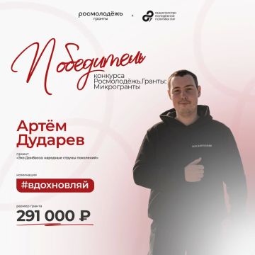���� ����� ��� �������� � ���� ������� ���� ����������� �������� �����������.������: ������������!