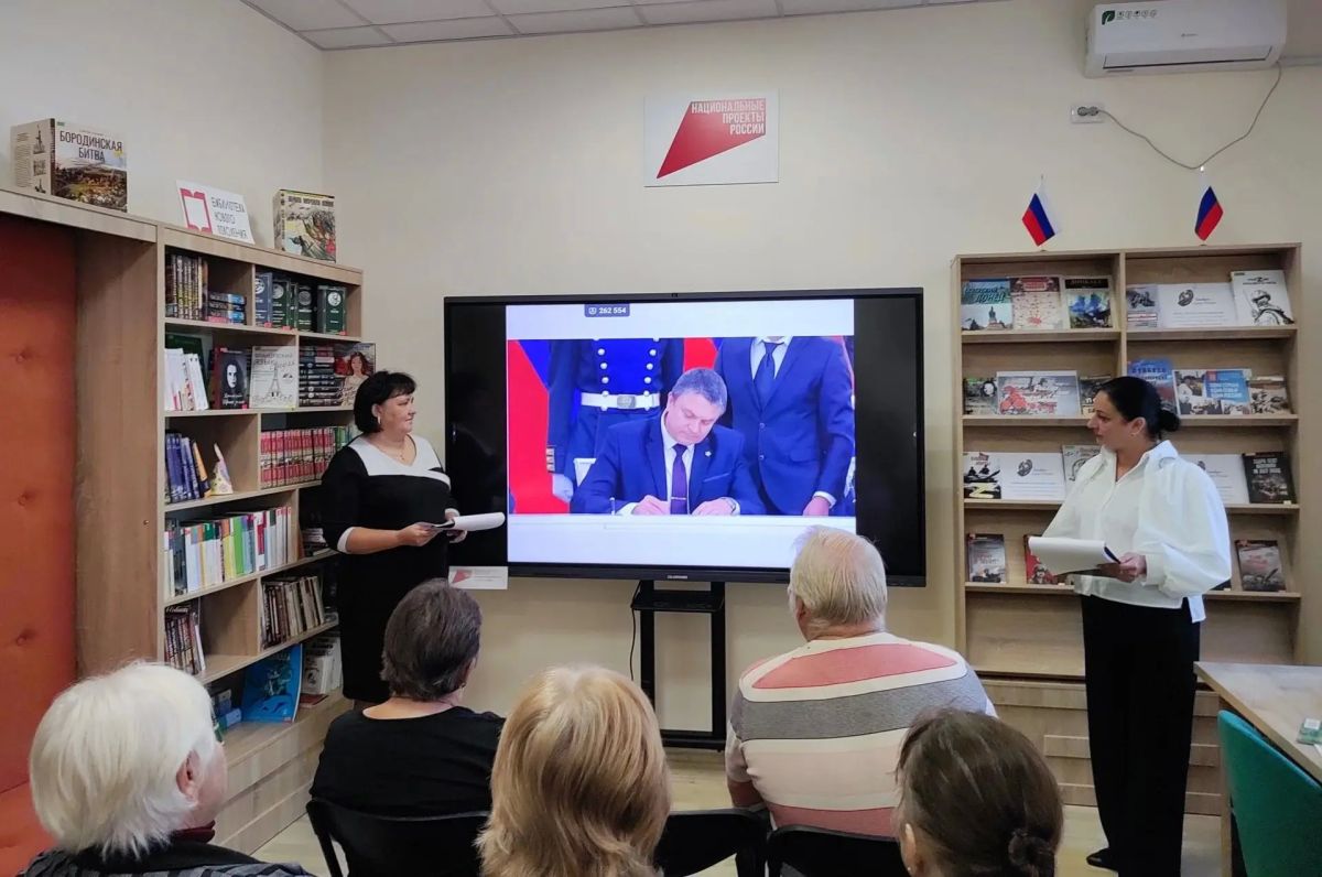«ДОНБАСС - СЕРДЦЕ РОССИИ»: ИСТОРИЧЕСКОЕ ПОГРУЖЕНИЕ В МОДЕЛЬНОЙ БИБЛИОТЕКЕ «КАЗАЧОК»Сердце, где России нашей? Где стучит оно сейчас? ... «ДОНБАСС - СЕРДЦЕ РОССИИ»: ИСТОРИЧЕСКОЕ ПОГРУЖЕНИЕ В МОДЕЛЬНОЙ БИБЛИОТЕКЕ «КАЗАЧОК»Сердце, где России нашей? Где стучит оно сейчас? ...