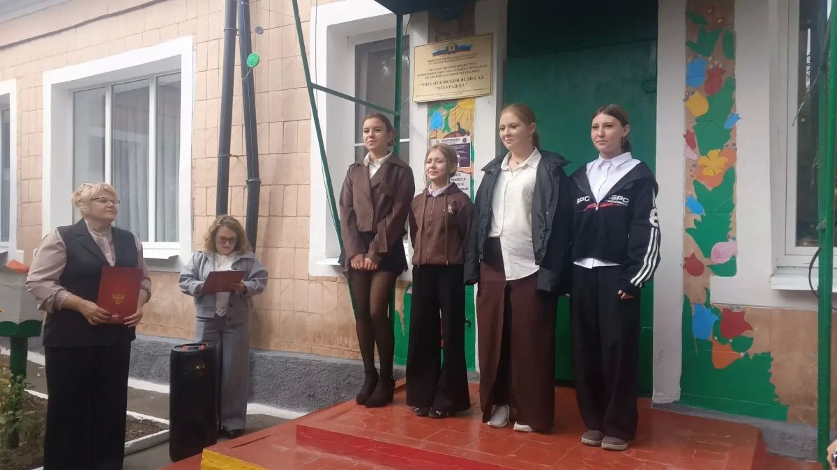 Призвание длиною в жизнь. В преддверии Дня пожилого человека в пгт Призвание длиною в жизнь. В преддверии Дня пожилого человека в пгт