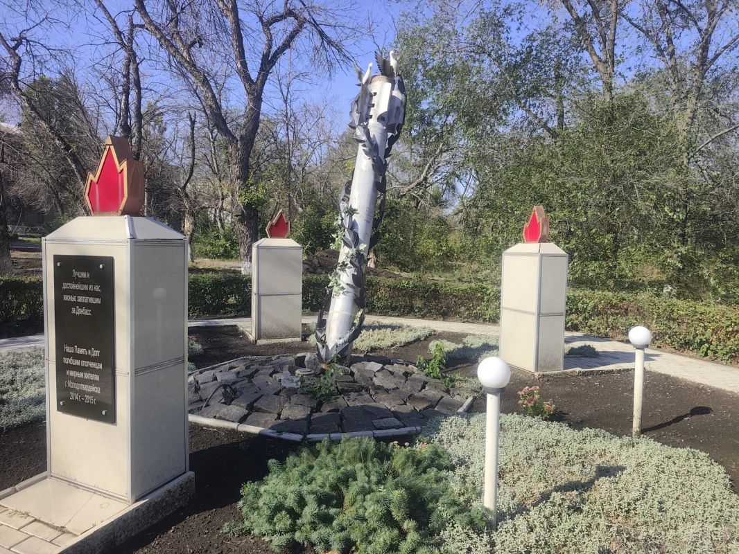 В Молодогвардейске заложили камень на месте будущего памятника участникам СВО и открыли обновлённое общественное пространство В Молодогвардейске заложили камень на месте будущего памятника участникам СВО и открыли обновлённое общественное пространство