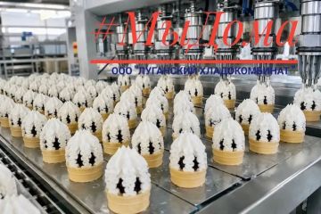 #МыДома — «Луганское мороженое» - на всю Россию!