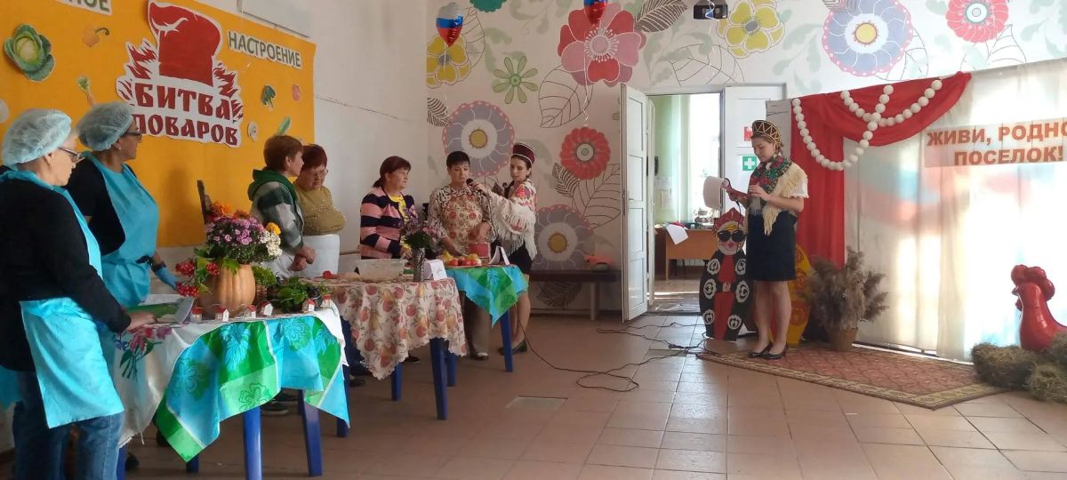 Живи, родной поселок!. В Пролетарском Доме культуры прошла Концертно-развлекательная программа «Живи, родной поселок!» Живи, родной поселок!. В Пролетарском Доме культуры прошла Концертно-развлекательная программа «Живи, родной поселок!»