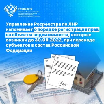 ���������� ���������� �� ��������� �������� ���������� ����������� ������� � ������� ����������� ���� �� ������� ������������, ������� �������� �� 30 �������� 2022 ����, ��� �������� ��������� � ������ ���������� ���������