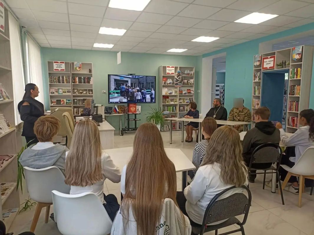 «Одна страна, Одна семья, Одна Россия» «Одна страна, Одна семья, Одна Россия»