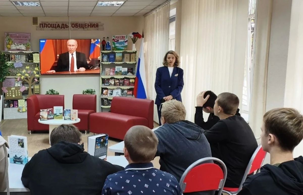 Душой и сердцем мы едины!. Душой и сердцем мы едины!.