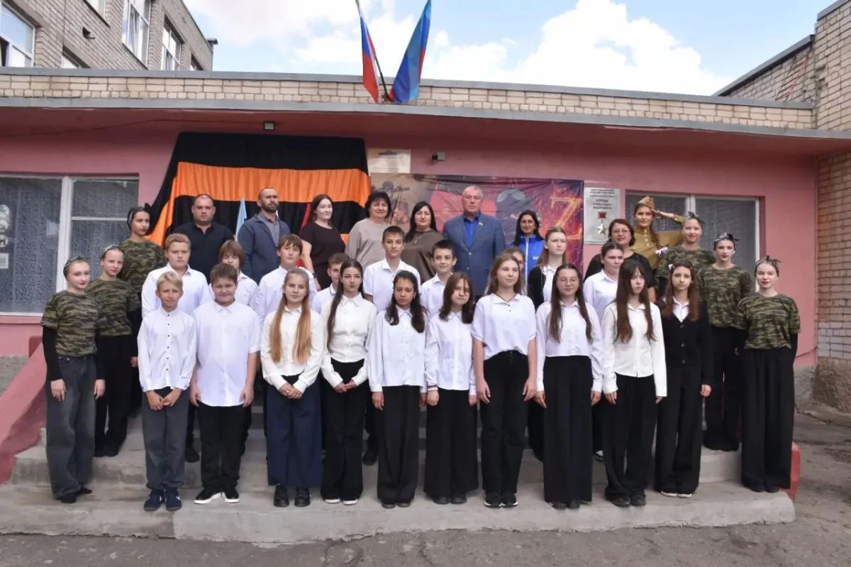 «Историческая память»: В Ровеньках открыли мемориальную доску Герою СССР и выставку «Без срока давности» «Историческая память»: В Ровеньках открыли мемориальную доску Герою СССР и выставку «Без срока давности»