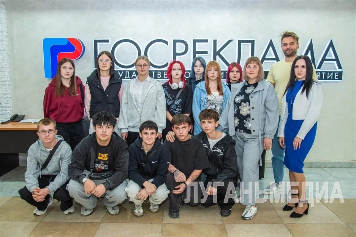 Студенты Луганского колледжа ИТ узнали о работе «Госрекламы»