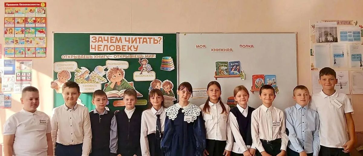 В Лутугинском округе началась учебная неделя с внеурочного занятия «Разговоры о важном» В Лутугинском округе началась учебная неделя с внеурочного занятия «Разговоры о важном»