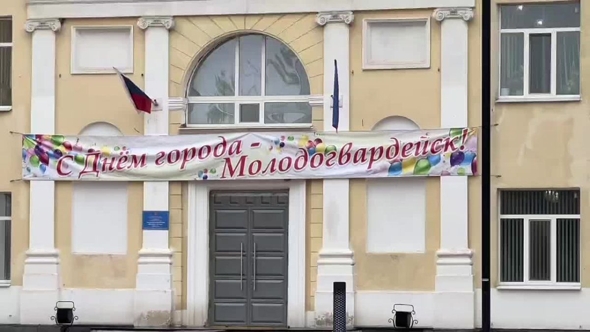 Представитель тюменской строительной компании «Артстрой» поздравил жителей Краснодонщины с праздниками