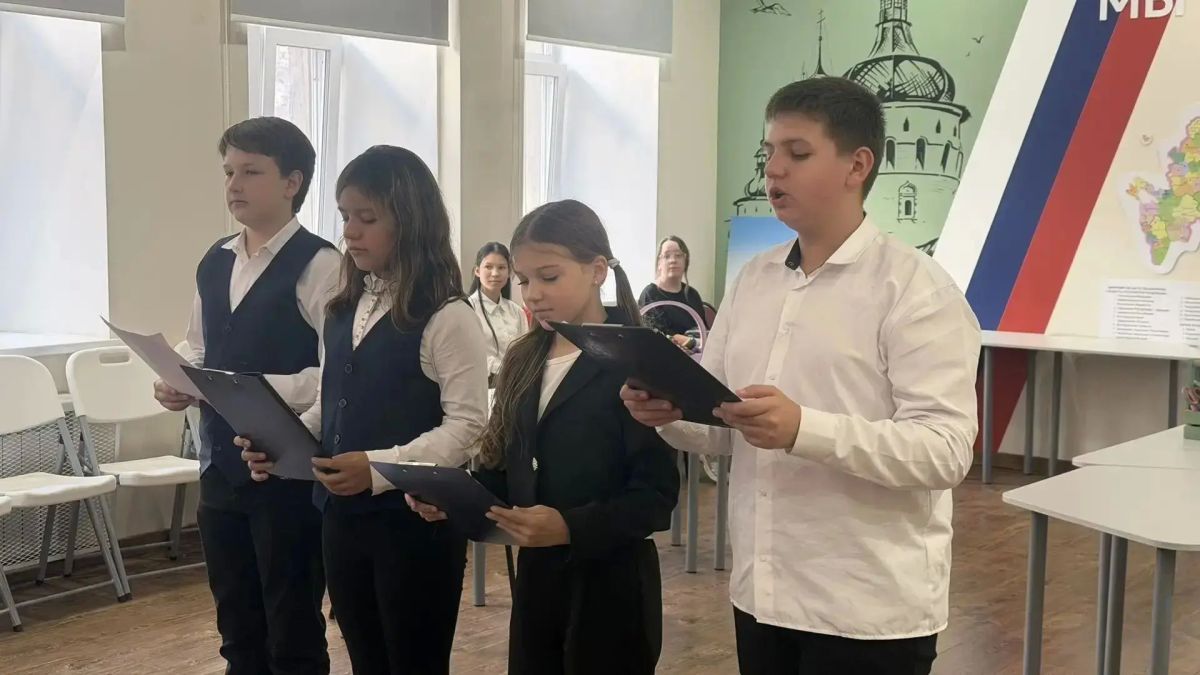 В преддверии Дня воссоединения Луганской и Донецкой Народных Республик, Запорожской и Херсонской областей с Российской Федерацией в детском центре "Ростовского кремля" состоялся телемост с делегацией Государственного... В преддверии Дня воссоединения Луганской и Донецкой Народных Республик, Запорожской и Херсонской областей с Российской Федерацией в детском центре "Ростовского кремля" состоялся телемост с делегацией Государственного...