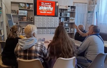 В Централизованной библиотечной системе города Золотое состоялось патриотическое мероприятие — час истории «Великий подвиг»