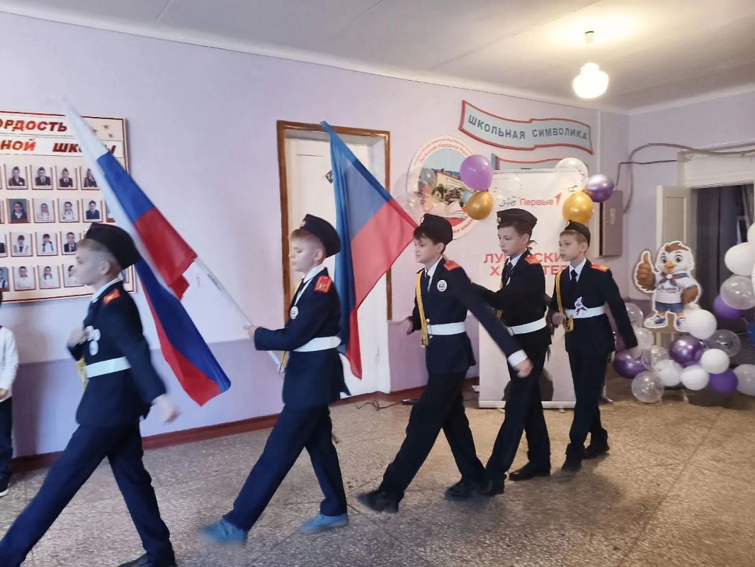 В Лутугинской средней школе № 2 состоялось по-настоящему важное событие - посвящение первоклассников в ряды «Орлят-сентябрят» В Лутугинской средней школе № 2 состоялось по-настоящему важное событие - посвящение первоклассников в ряды «Орлят-сентябрят»