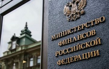 Письмо Минфина России от 10.08.2026 № 24-06-06/69051 "Обязан ли заказчик списать штрафы и пени, которые он уже начислил подрядчику за нарушение договора, но ещё не удержал из оплаты?"
