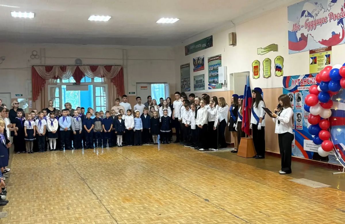 Новое поколение лидеров: посвящение в Пионеры в Ровеньковской школе №12! Новое поколение лидеров: посвящение в Пионеры в Ровеньковской школе №12!