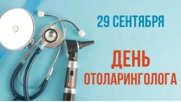 Наталия Пащенко: Дорогие коллеги, врачи-оториноларингологи!