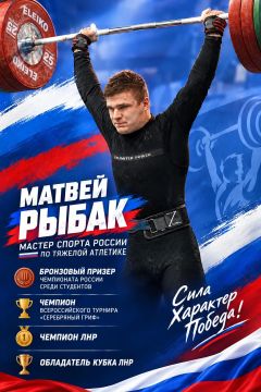 МЫ ДОМА. Сила — в людях, которые своим трудом прославляют ЛНР и Россию