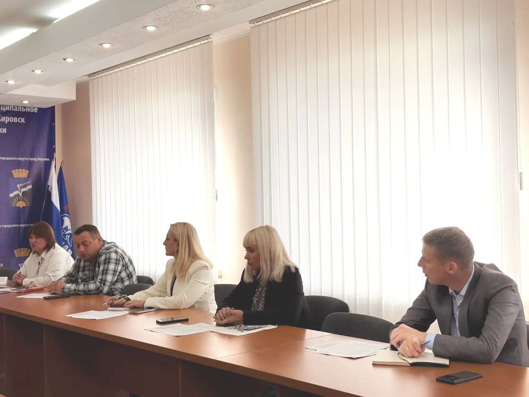 В Администрации городского округа муниципальное образование городской округ город Кировск Луганской Народной Республики состоялось заседание антинаркотической комиссии В Администрации городского округа муниципальное образование городской округ город Кировск Луганской Народной Республики состоялось заседание антинаркотической комиссии