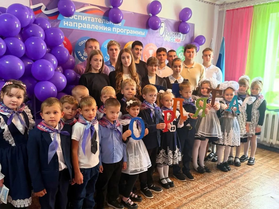 В Ровеньках состоялось торжественное посвящение первоклассников в ряды «Орлят России»! В Ровеньках состоялось торжественное посвящение первоклассников в ряды «Орлят России»!