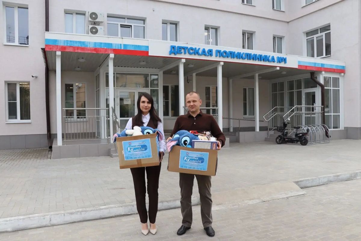 Яна Сылкина: Акция "Коробка храбрости" стала уже доброй традицией в Северодонецке Яна Сылкина: Акция "Коробка храбрости" стала уже доброй традицией в Северодонецке