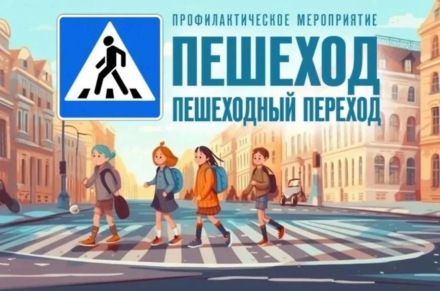 Уважаемые жители Марковского муниципального округа!